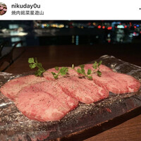 天空焼肉 星遊山 - 