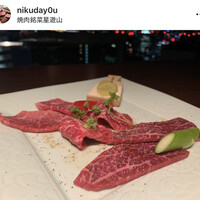 天空焼肉 星遊山 - 