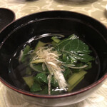 Kogen Ryokan Nobeyama So