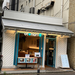 otonari屋 - 