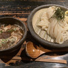 山元麺蔵