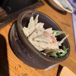 だいだいや - おとうし　　ごぼうサラダ