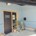 コージーコーヒー - 