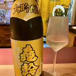 新日本料理おぶね - 