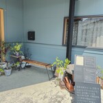 コージーコーヒー - 