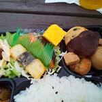 Mamizu Kicchin Obentou Mura - お惣菜の種類が多い♪