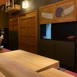 新日本料理おぶね - 