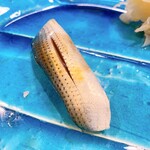 うを徳 - 天草産　小鰭