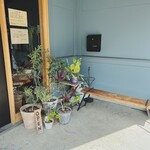 コージーコーヒー - 