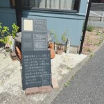 コージーコーヒー - 