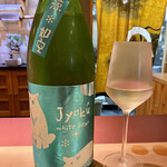 新日本料理おぶね - 