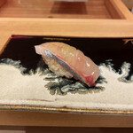 鮨 しみづ - 5日熟成　縞鯵