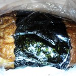 Fururu - 買ったおにぎりパンです（米粉使用）