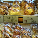 Fururu - パンも売っています