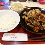 ビストロ茶葉蘭 - 回鍋肉（ホイコーロー）定食