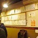 Ramen Fuku Take - 2月下旬訪問
      