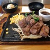 ステーキ食堂 BECO