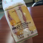 セブンイレブン - 料理写真: