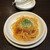 ディオラーマ - 料理写真:ボロネーゼのスパゲッティ 1000円(税込)