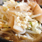 Gabu Gabu Ramen - 