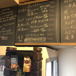 麹町いづみや しろ - ⑦ 2022年5月の第3週