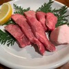 焼肉ぷるこぎ 米子店