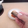 Sushizammai - 寿司は手で食す・コハダ