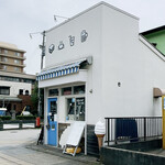 松風SAND＆BAR - 