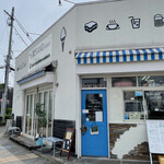 松風SAND＆BAR - 