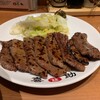 味の牛たん 喜助 名古屋店
