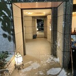 焼とりふた神 - 