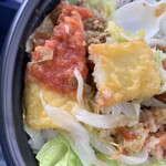 京セラドーム大阪 - 