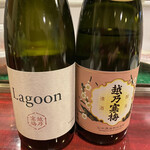 寿し処 春道 - 日本酒