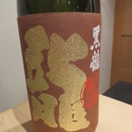 帰燕 - 黒龍の龍、大吟醸です。