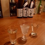 酒BAR よらむ - 