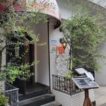 エリオ・ロカンダ・イタリアーナ - 外観