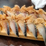 黒木屋 - お通し 鯖寿司