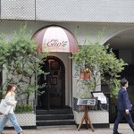 エリオ・ロカンダ・イタリアーナ - 外観