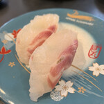 Kaiten Zushi Sushi Maru - 