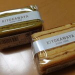 Kiyokawaya - 