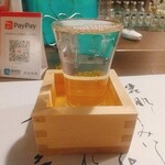 酒楽 下北 - 