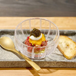 中津をにく - 和牛タルタル