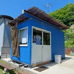 能勢倶楽部ジェラート工房 - 外観