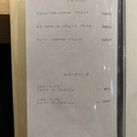 北新地 すし通 - 