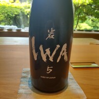 御料理ふじ居 - 