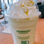 スターバックス・コーヒー - 