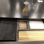 創作麺工房 鳴龍 - 