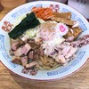 麺屋 じゃんけん