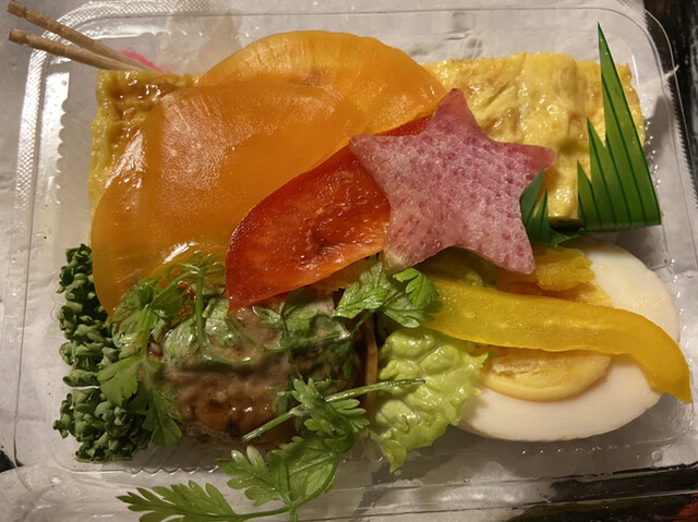 Takeyama Kogen Hotel photo 2