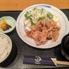 日本海庄や - こだわりの生姜焼き